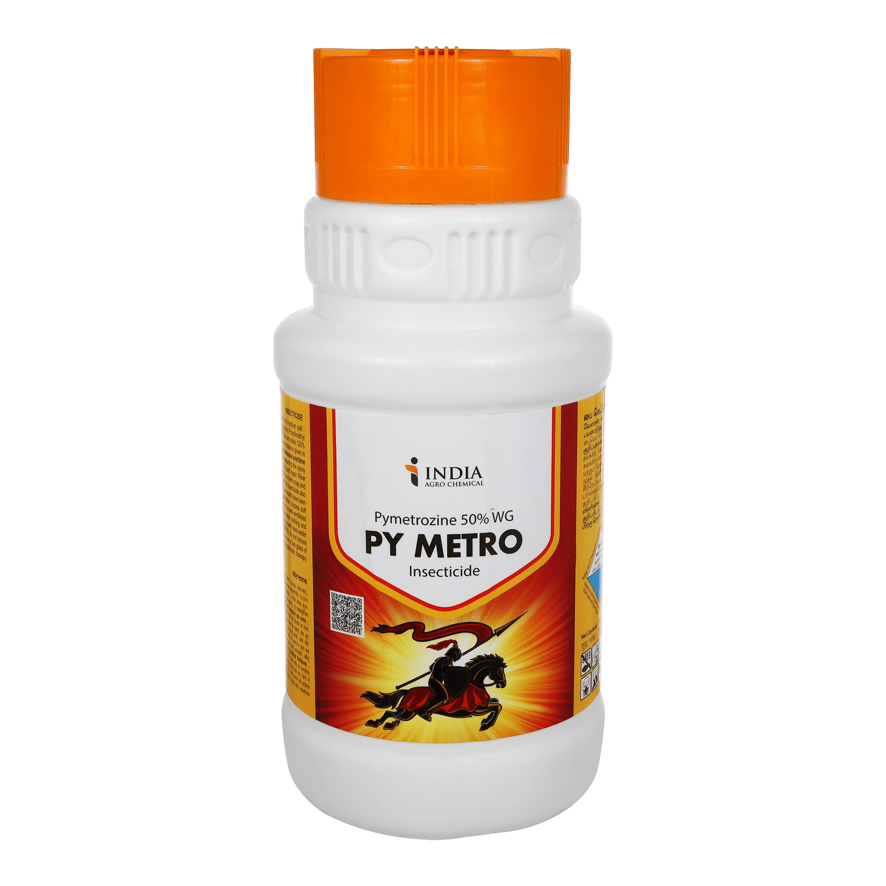PY Metro 2